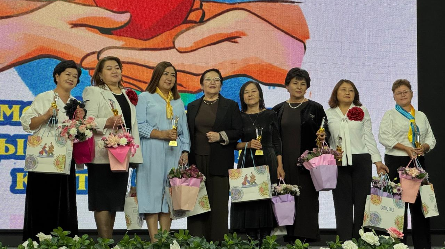 Алматыда үздік әлеуметтік қызметкерлер марапатталды