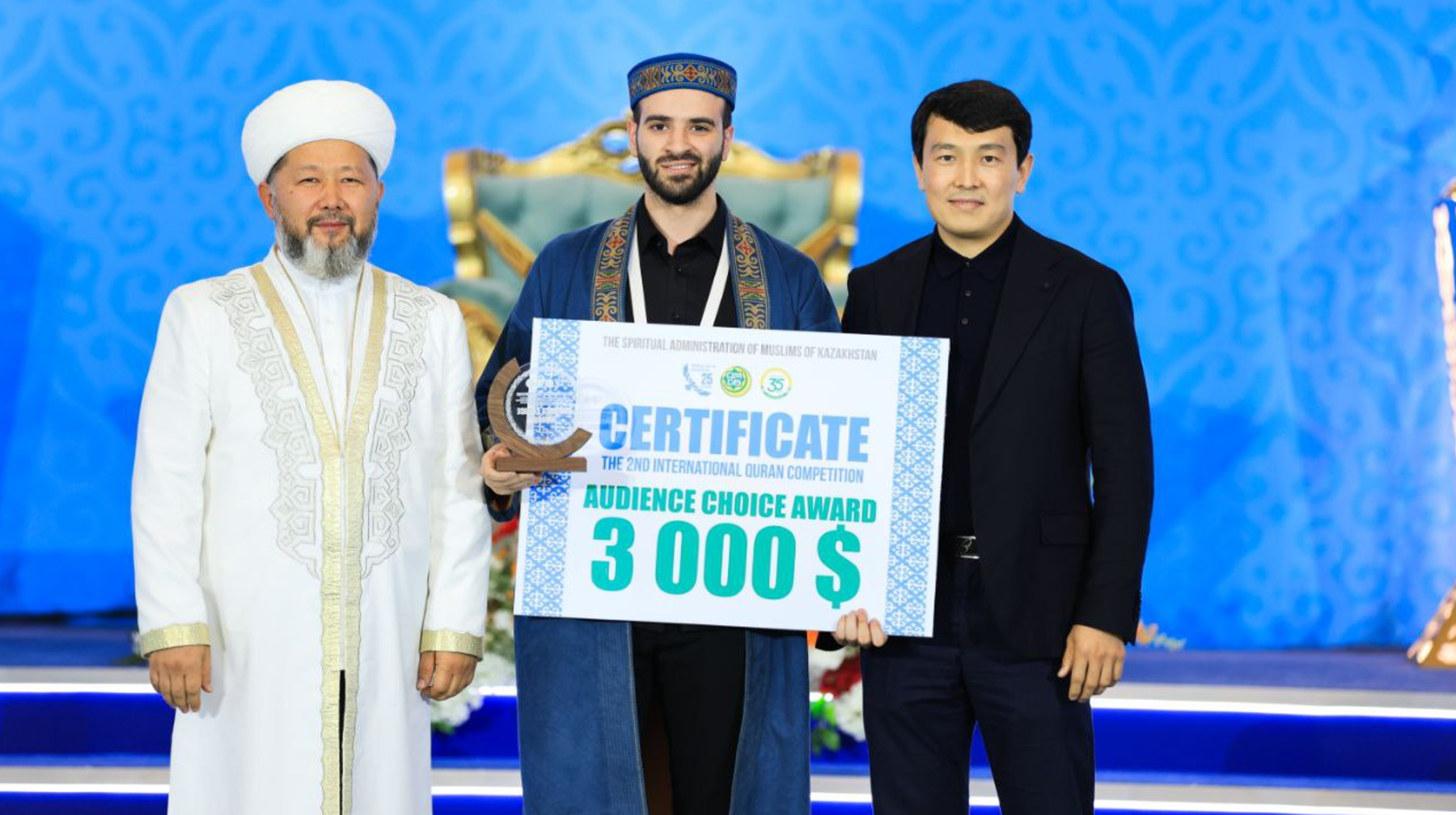 Халықаралық Құран жарысы: Палестиналық қариға көрермен ықыласы ерекше болды