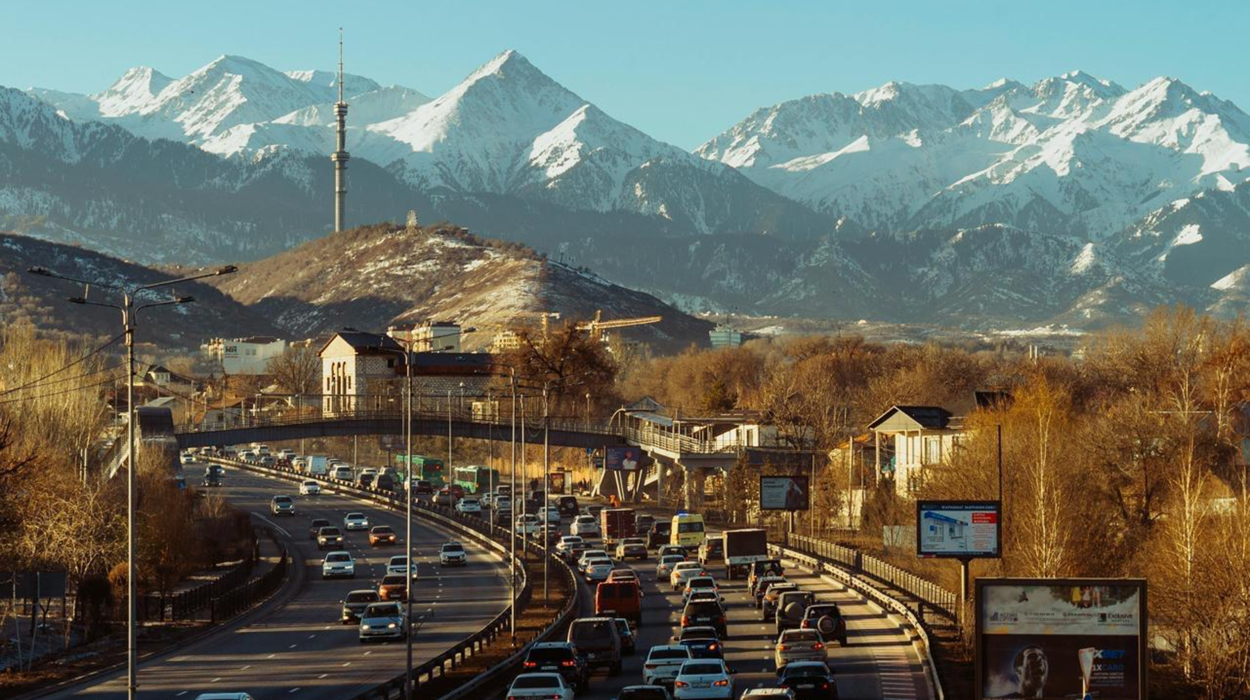 Алматыда демалыс күндері күн ашық әрі жылы 