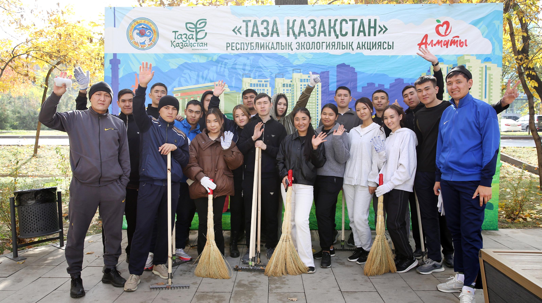 Алматыда «Таза Қазақстан» акциясы аясында жергілікті сенбілік өтті
