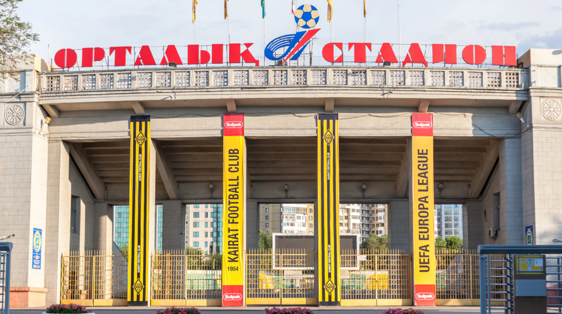 Алматы полициясы "Қайрат"-"Пафос" матчі қарсаңында жанкүйерлерге үн қатты