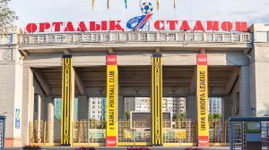 Алматы полициясы "Қайрат"-"Пафос" матчі қарсаңында жанкүйерлерге үн қатты