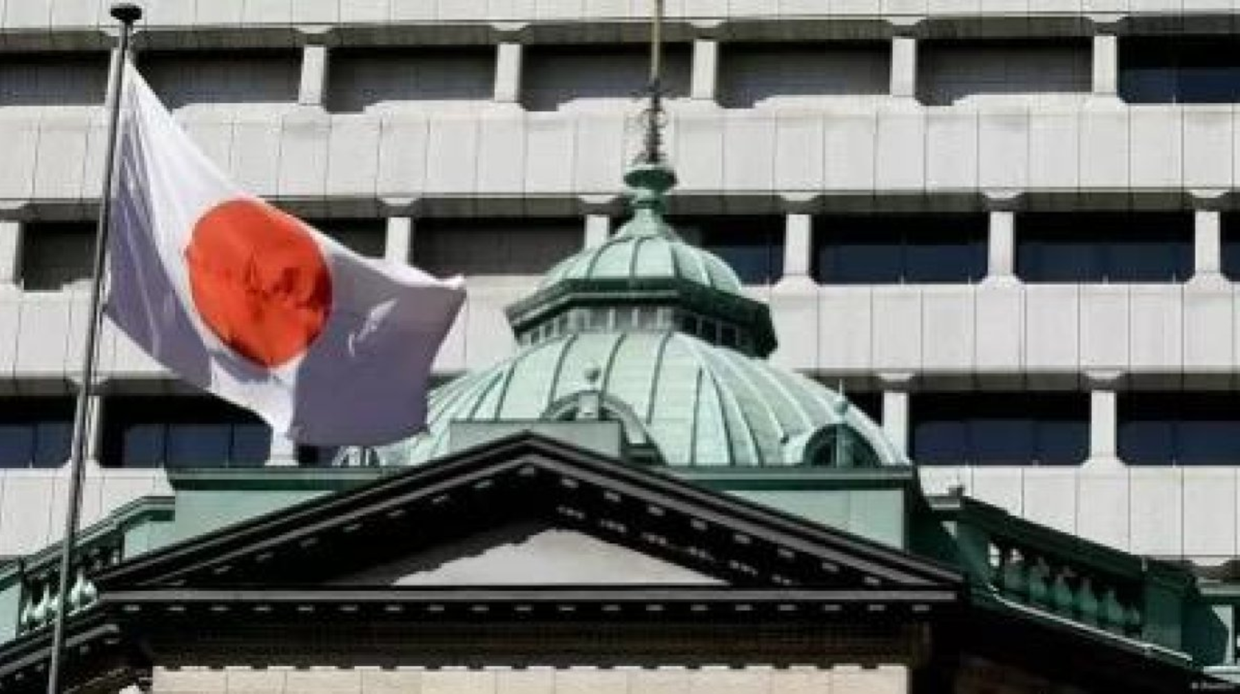 Жапония үкіметі отставкаға кетті