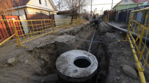 Алматыда мердігер компания құрылыс лицензиясынан айырылды 