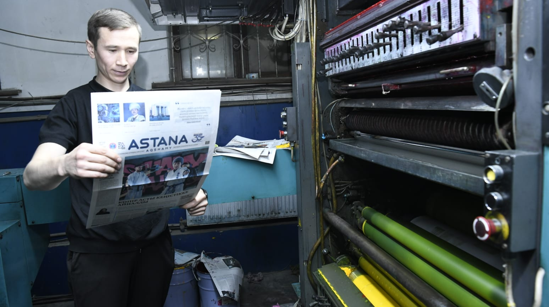 «Объективте – Астана айшықтары» атты фотокөрме өтеді