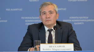 2025 жылдың соңына дейін Алматыда білім ордаларының тапшылығы алты есе азаяды