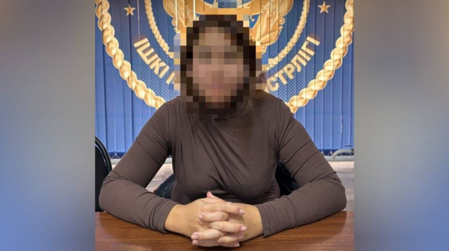 Алматыда өз банк деректерін өзгеге пайдалануға берген дроппер ұсталды