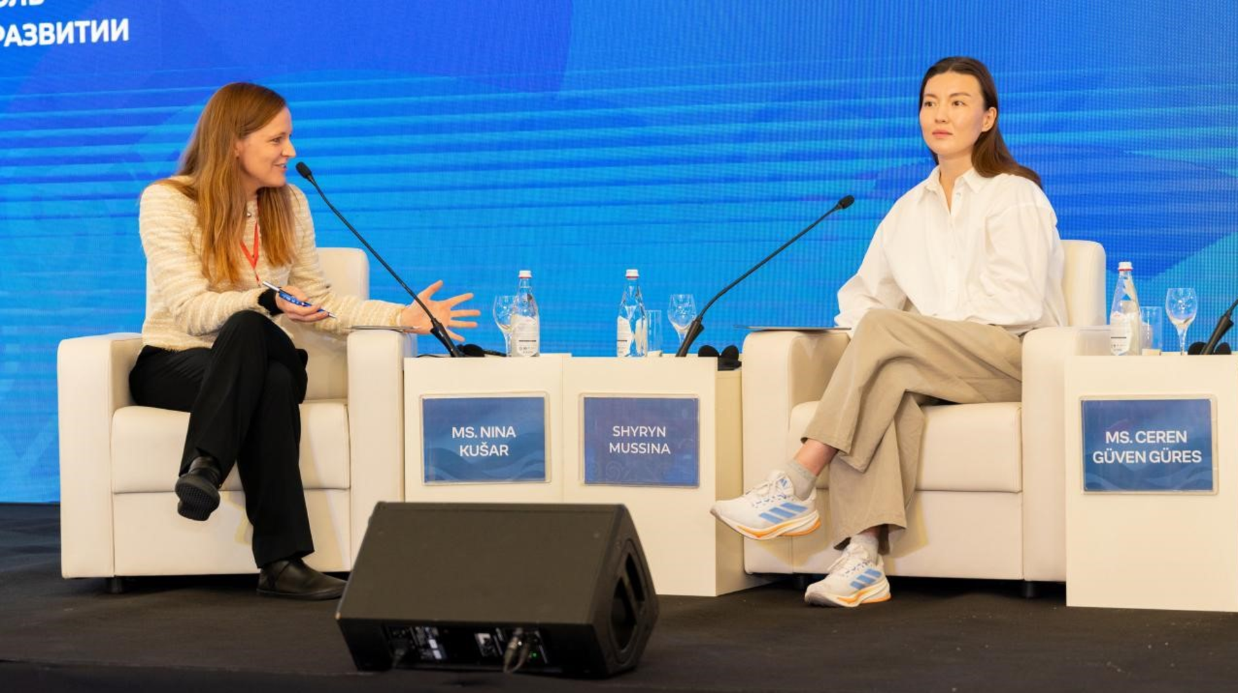 Алматыда туризмдегі әйелдердің мүмкіндігін кеңейту жөніндегі бірінші аймақтық конференция өтті