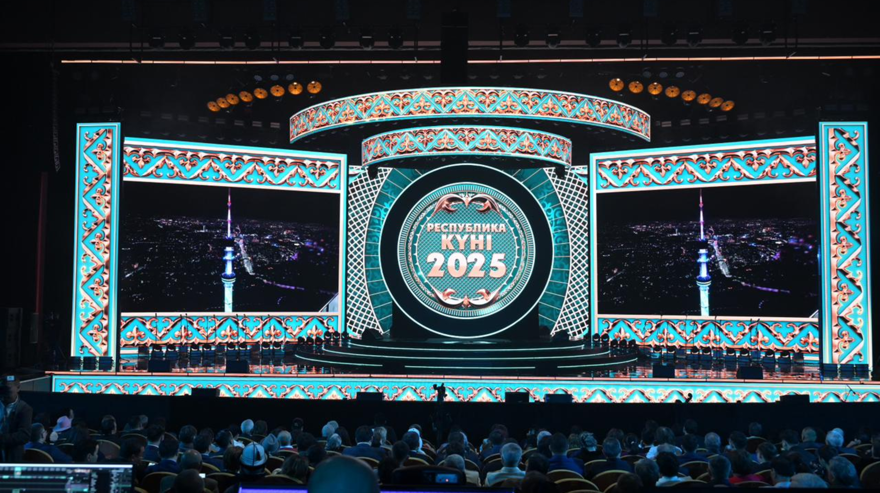 Алматыда Республика күніне арналған салтанатты концерт өтті