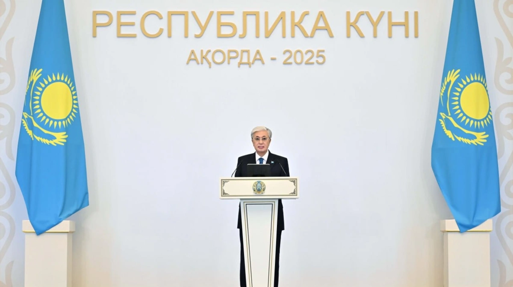 Мемлекет басшысы Қазақстан халқын Республика күнімен құттықтады