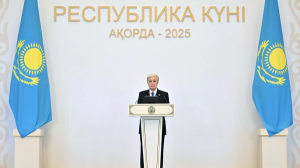 Мемлекет басшысы Қазақстан халқын Республика күнімен құттықтады