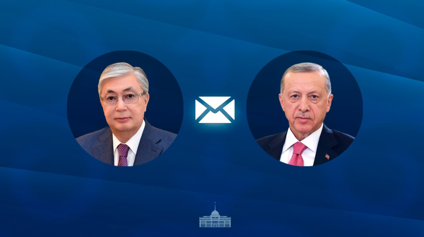 Президент Тоқаев Ердоғанды құттықтады