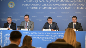 Алматыда атаулы әлеуметтік көмек: қиын жағдайдан шығуға бағытталған уақытша қолдау