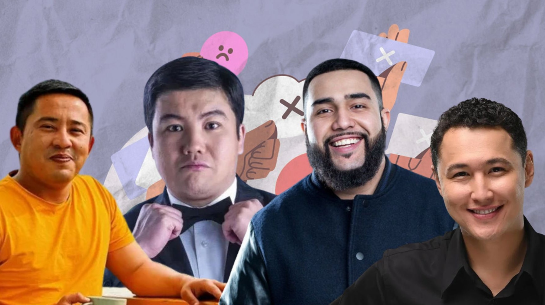 "Кәнсел" толқыны: абыройынан айырылған "жұлдыздар" кімдер?