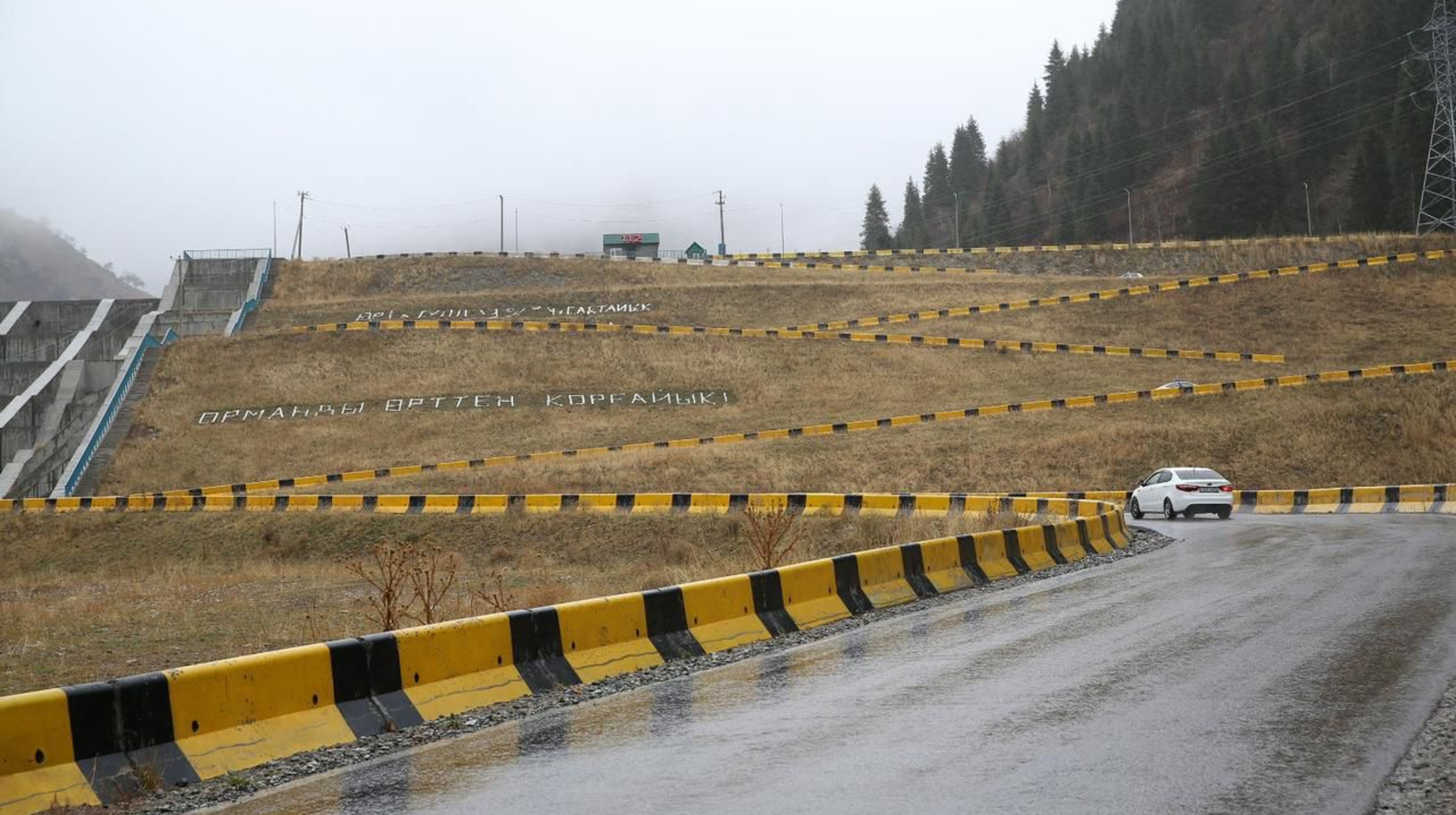 Аюсай шатқалында экологиялық сенбілік өтті