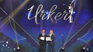 "Үркер – 2025" ұлттық сыйлығының жеңімпаздарын марапаттау салтанатты рәсімі өтті