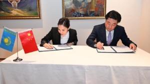 Қытайдан Алматыға туристік ағынды арттыруға бағытталған меморандумға Бейжіңде қол қойылды