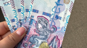 Қазақстанда бағалы қағаздар туралы жаңа заң әзірлене бастады