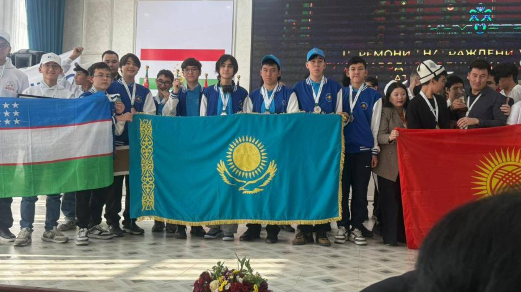 Қазақстандық оқушылар KhIMIO2025 халықаралық олимпиадасында 100 пайыз нәтиже көрсетті