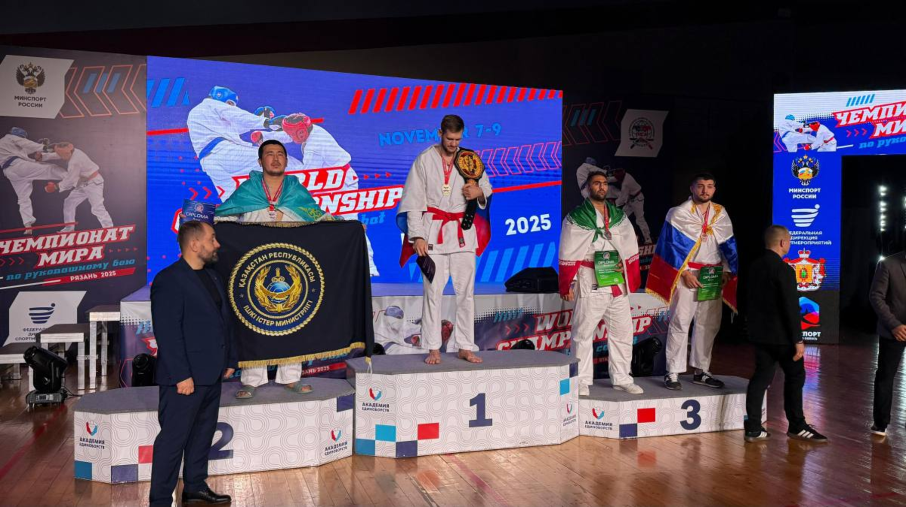 Қазақстандық полицейлер әлемдік додада жүлделі орындарға ие болды 