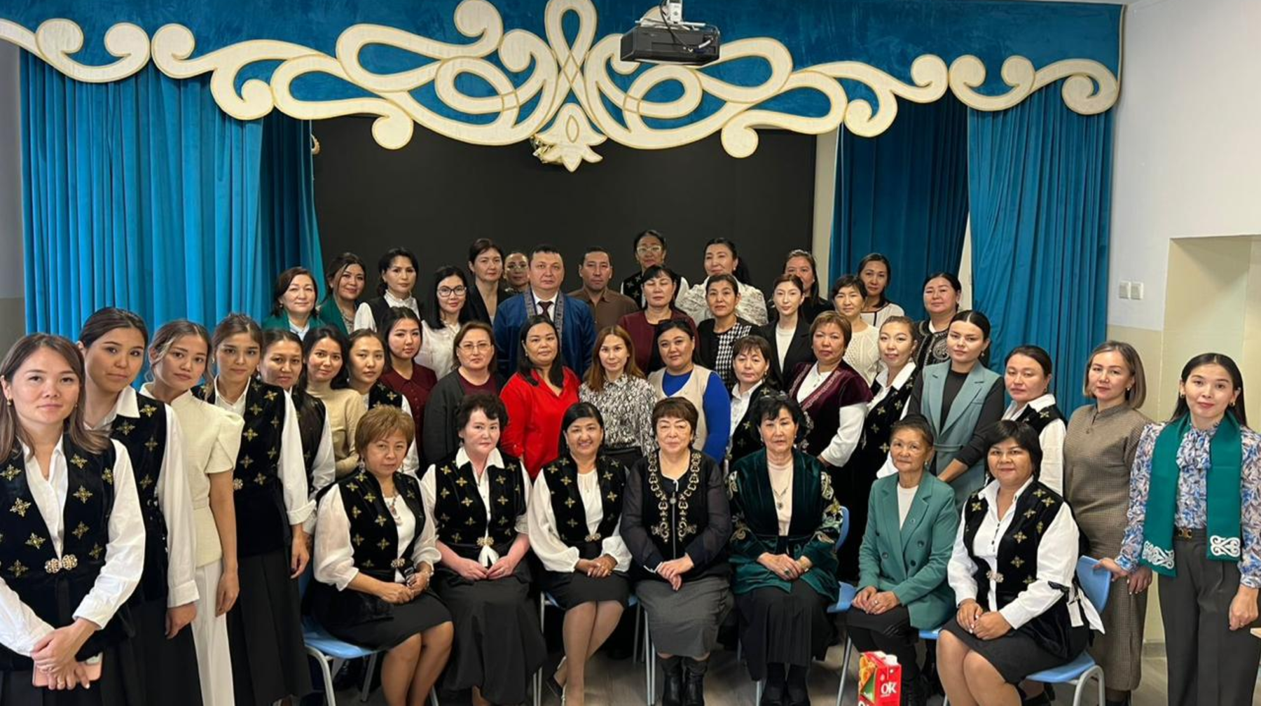 Алматы қаласында «Тілім менің – ғасырларға аманат» атты қалалық семинар өтті