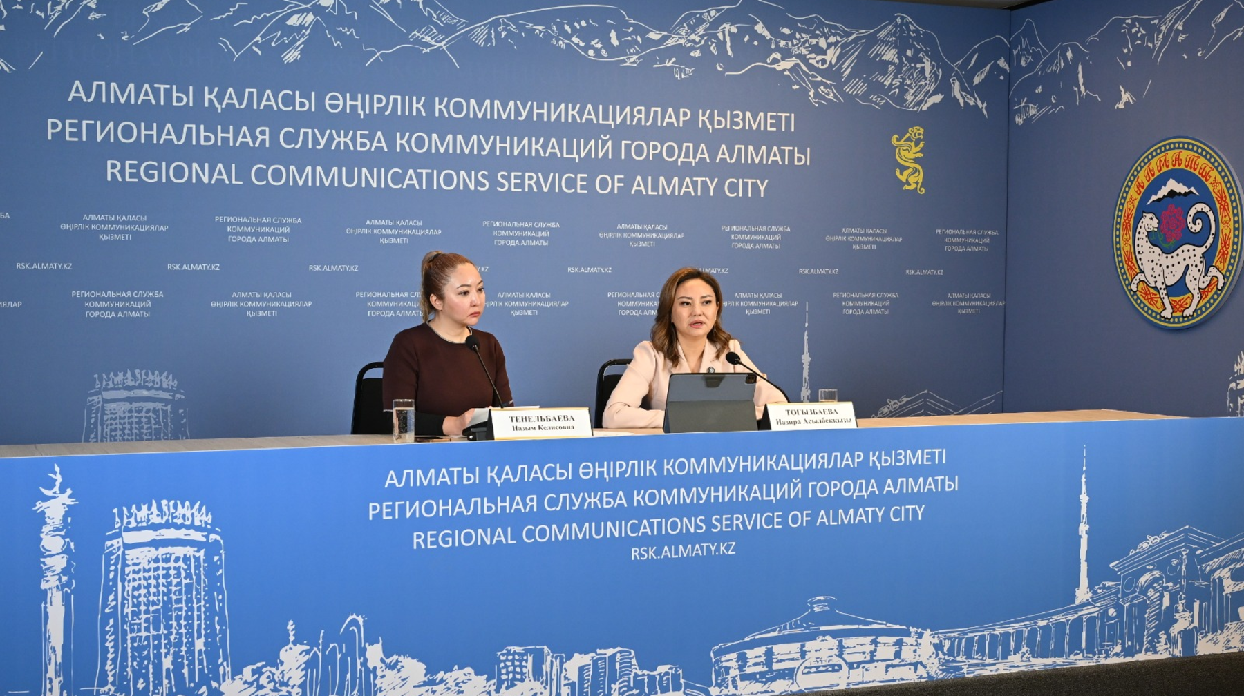 Алматының Наурызбай ауданы әлеуметтік қолдауды күшейтіп, тұрғындарға жаңа мүмкіндіктер ашып беріп жатыр