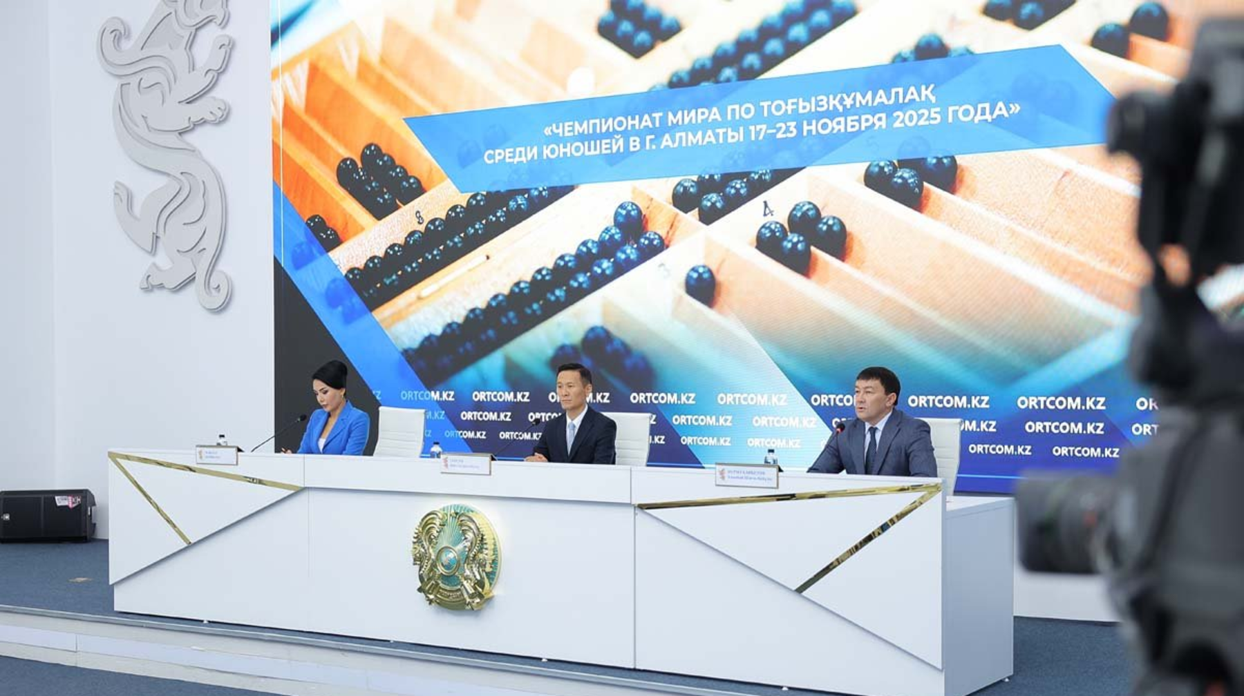 Алматыда жасөспірімдер арасында тоғызқұмалақтан ІІ Әлем чемпионаты өтеді