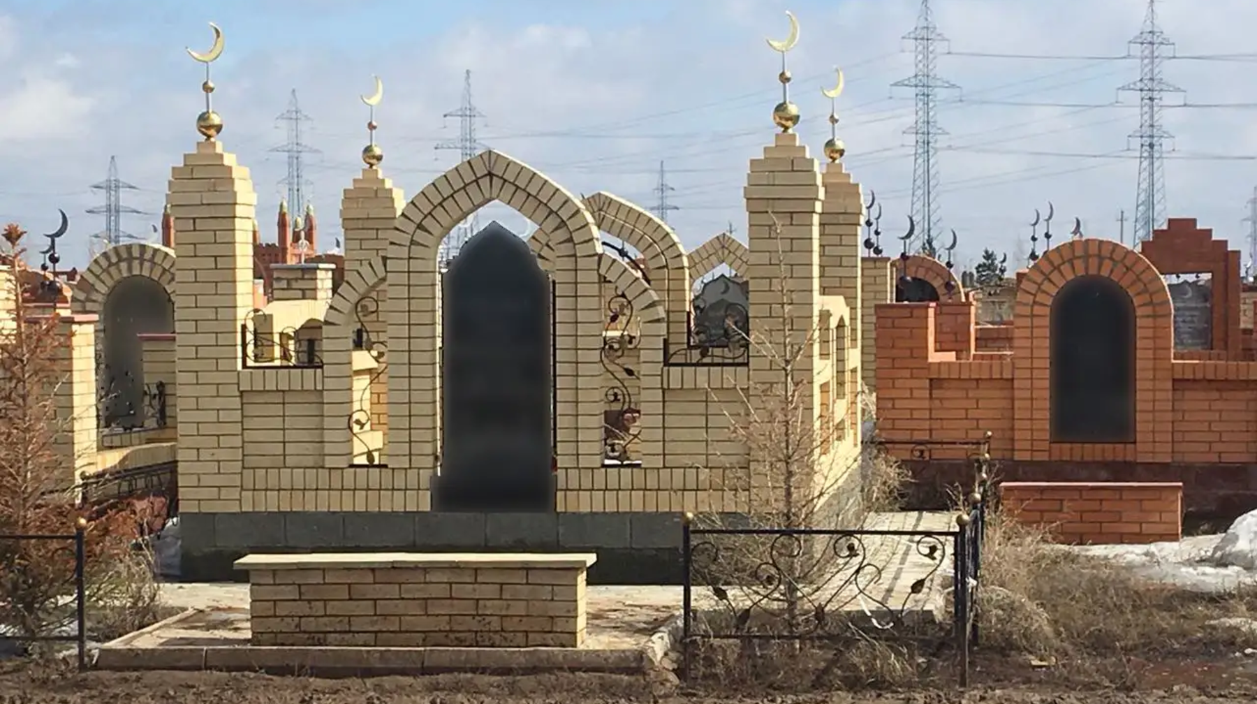 Бардың малын шашатын...