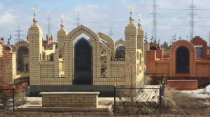 Бардың малын шашатын...