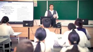 Келешек мектептері: білім беру инфрақұрылымы жаңғыртылып жатыр