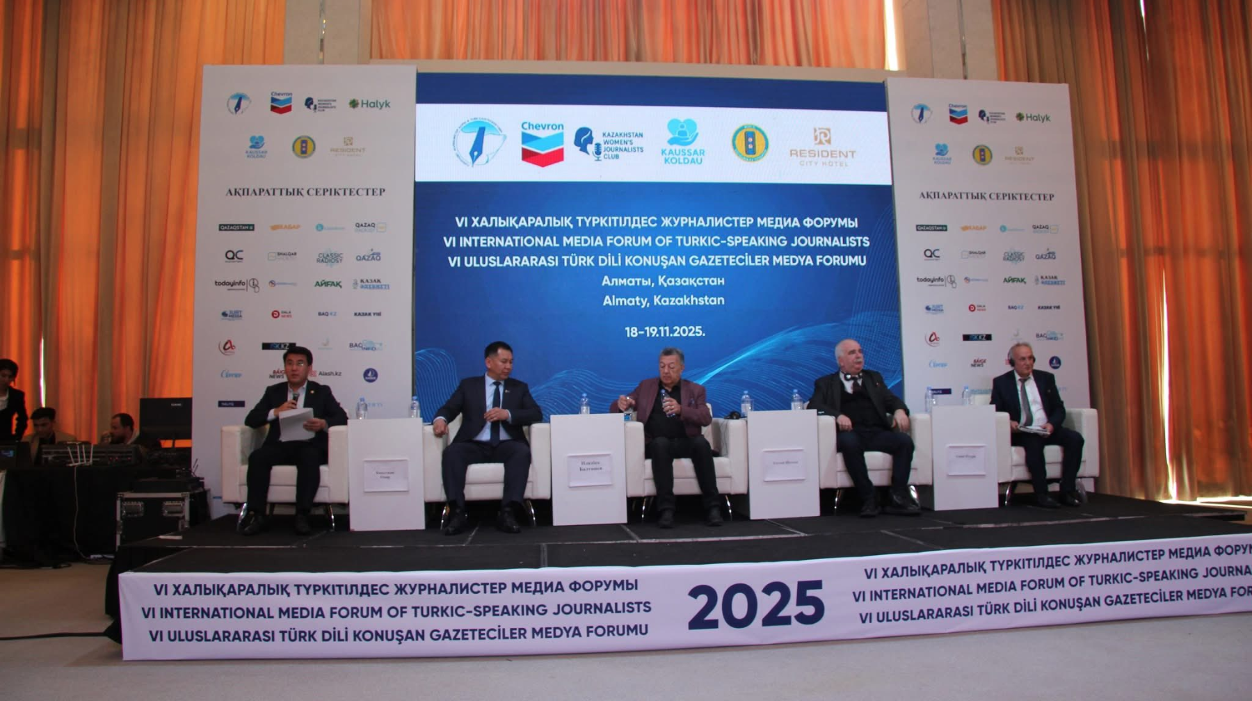 "Ұлттарымызға ортақ құндылықты бірге насихаттау керек" - Ахмет Түзүн