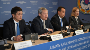 Бас жоспарды жаңартқан соң Алматыда құрылысты бақылау күшейді