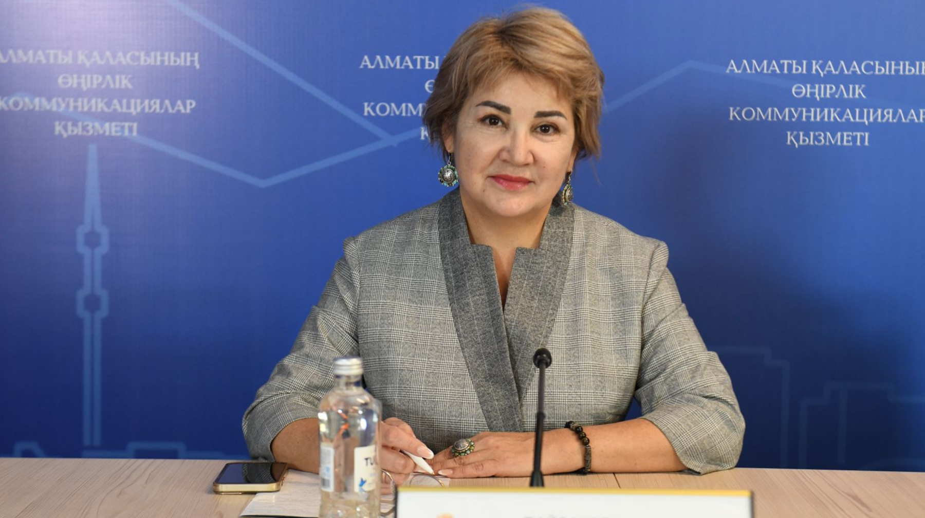 Алматыда дағдарыс орталықтары жұмысын қорытындылады