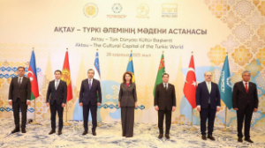 Аида Балаева ТҮРКСОЙ-ды реформалау бастамаларын таныстырды