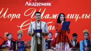 Академик Шора Шамғалиұлы Сарыбаевтың туғанына 100 жыл толуына арналған мерейтой 