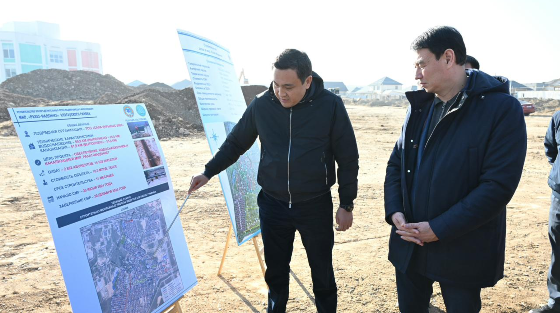 Дархан Сатыбалды жұмыс сапары аясында "Рахат-Мәдениет" шағынауданының тұрғындарымен кездесті