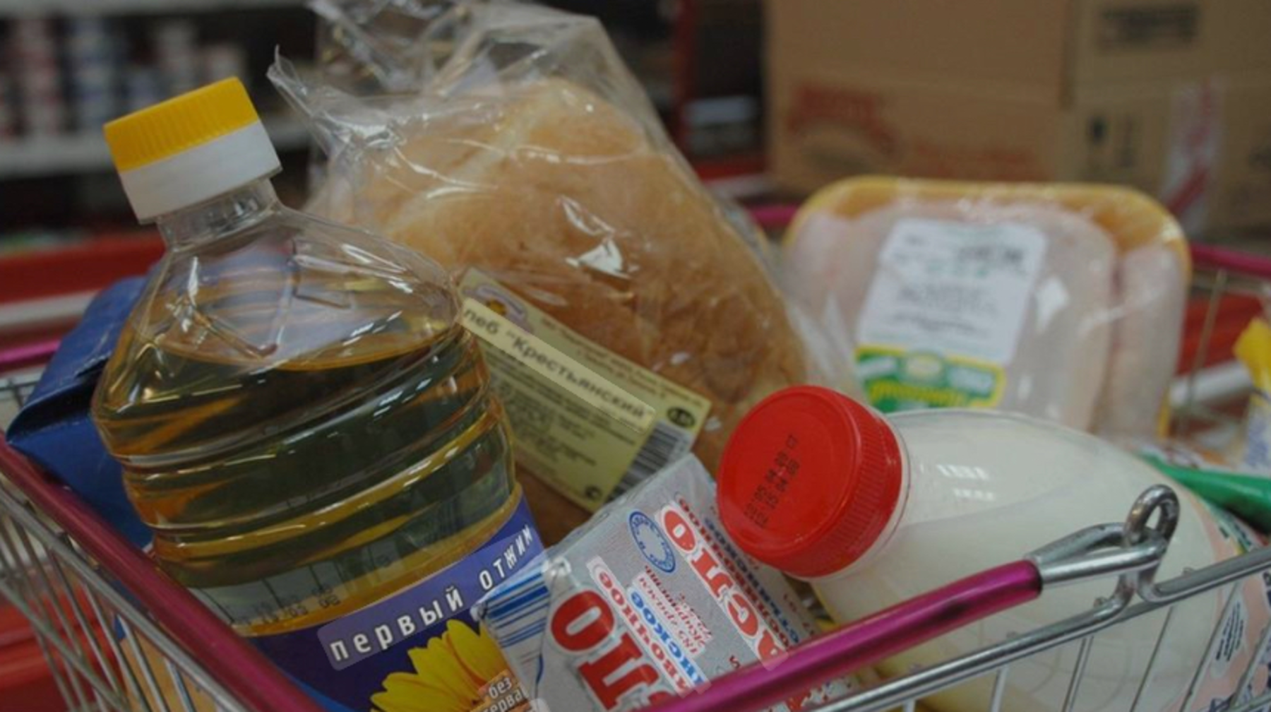 Әлеуметтік маңызы бар азық-түлік тауарларына заңды баға белгілеу - әрбір бизнес субъектісінің міндеті