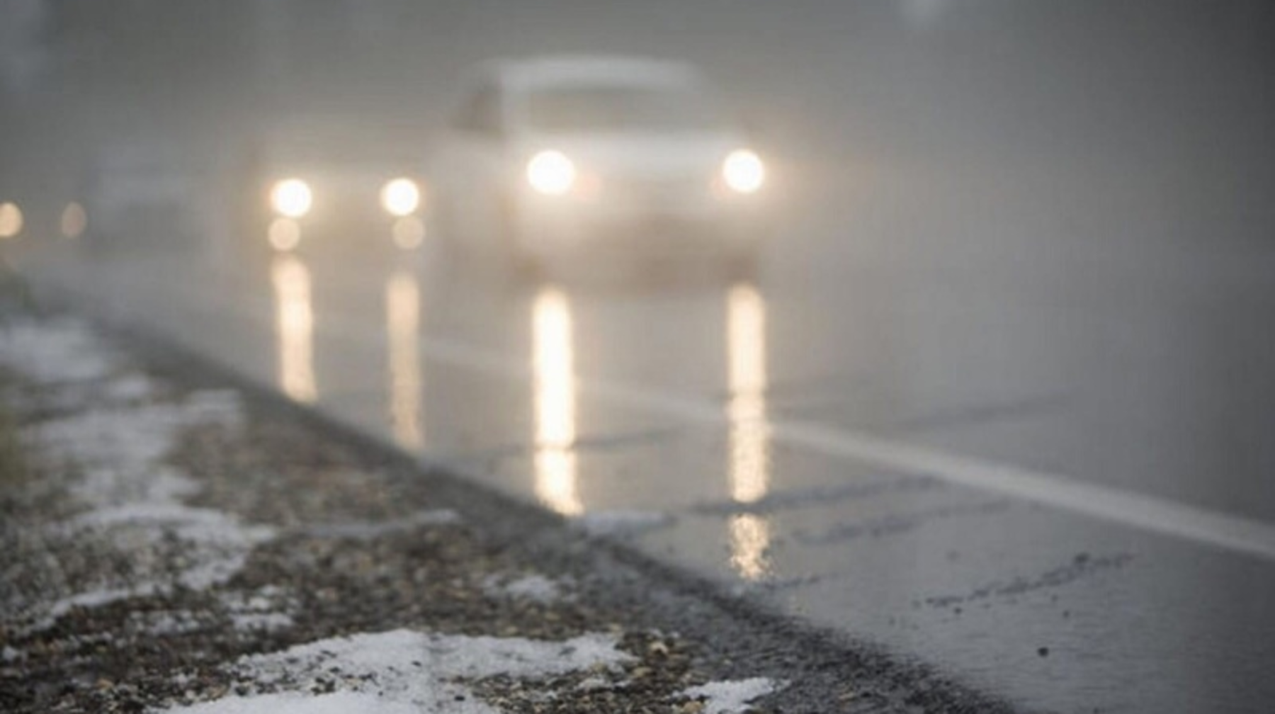 Тұман мен көктайғақ: 2 желтоқсанға арналған ауа райы болжамы