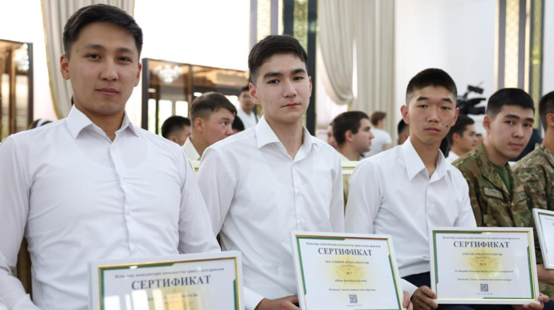 "Күз-2024" әскери қызметшілері мыңнан астам білім гранттарын алды