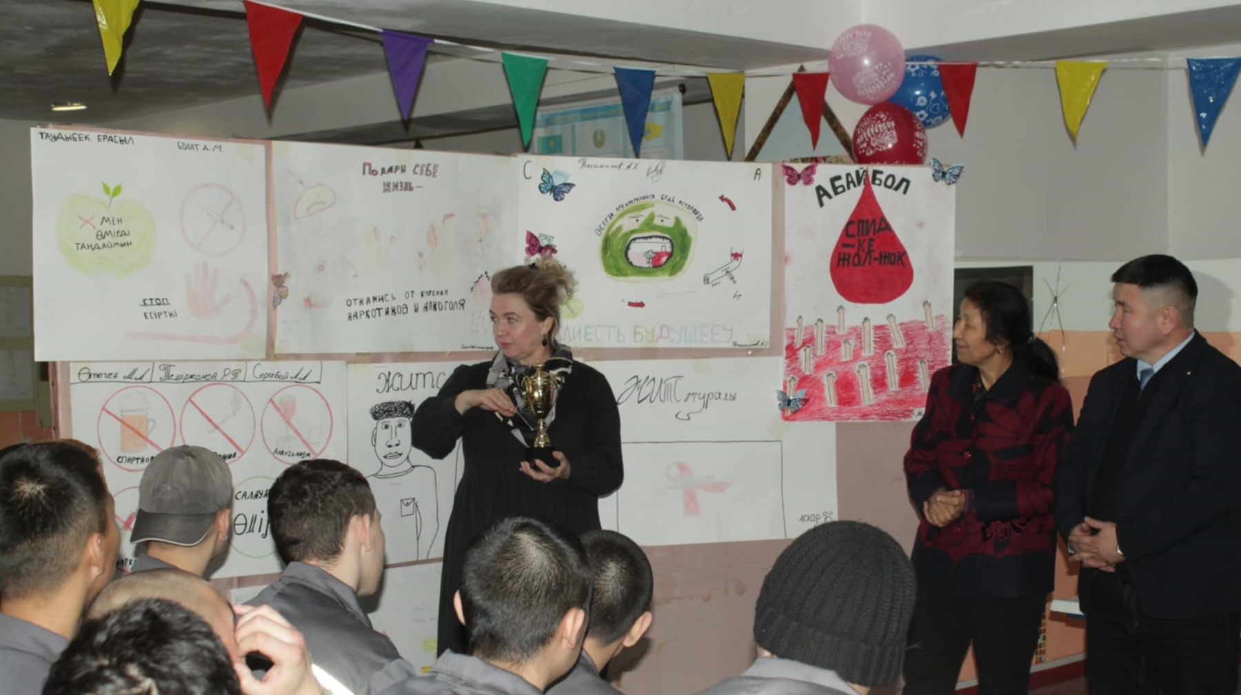 Алматыдағы балалар колониясында ЖИТС туралы дәріс өтті