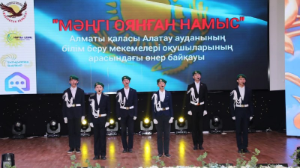 Алматылық оқушылар Желтоқсан қаһармандарын өнер арқылы дәріптеді