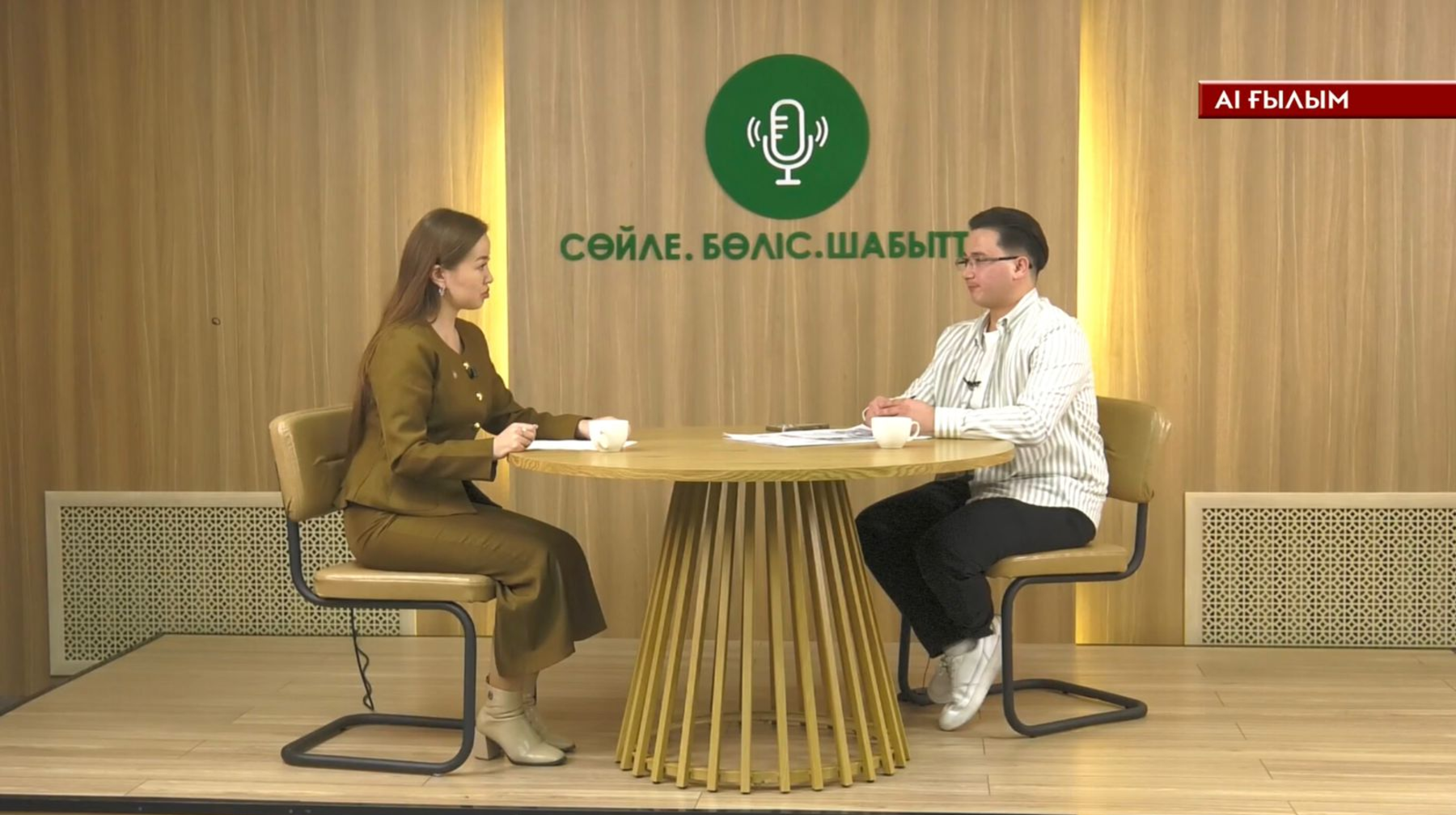 Қазақ тіліндегі жасанды интеллект көмегімен жасалған алғашқы газет қалай пайда болды?