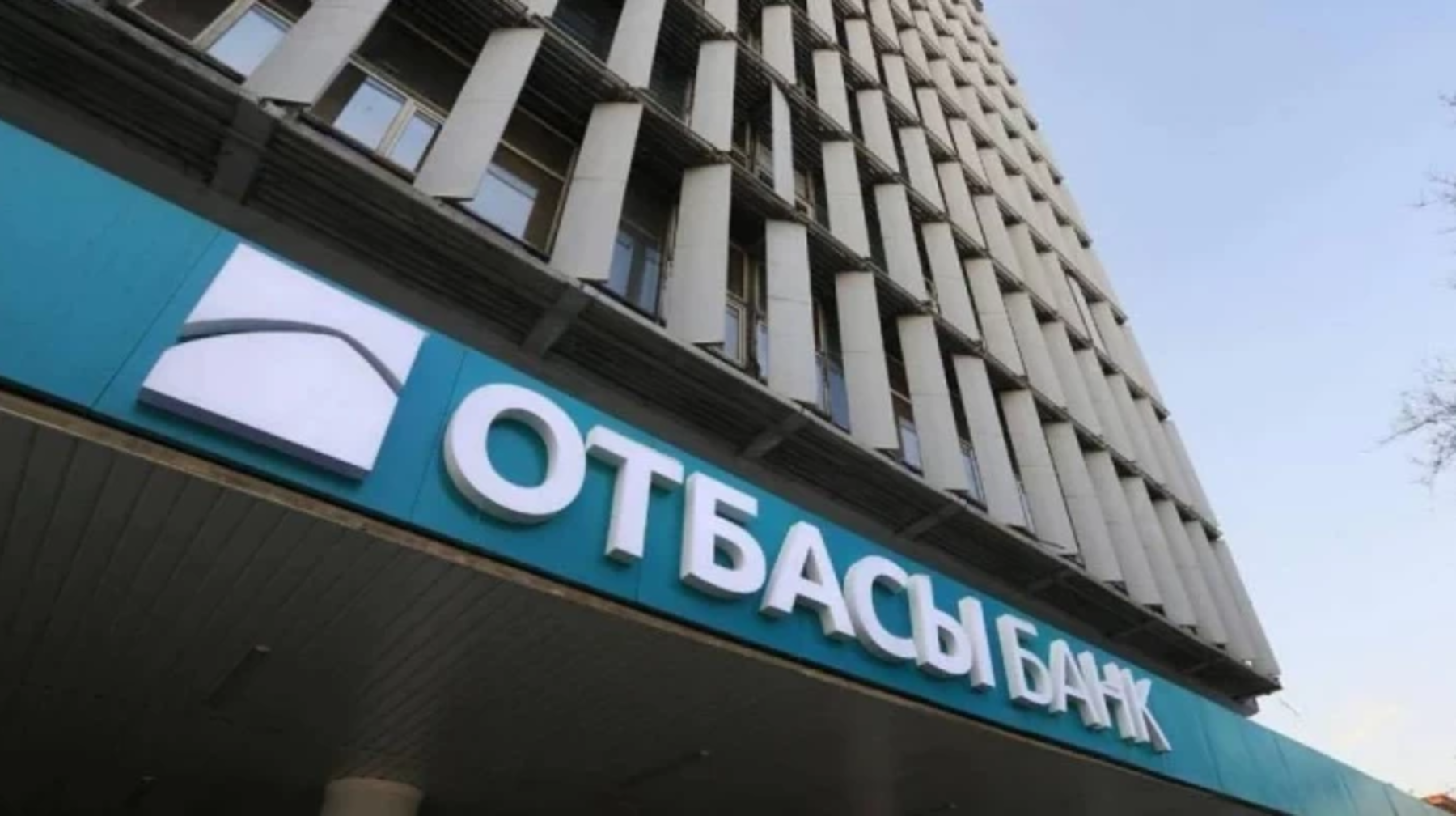 Қазақстандықтар енді пластикалық операцияларға зейнетақы жинағын ала алмайды 