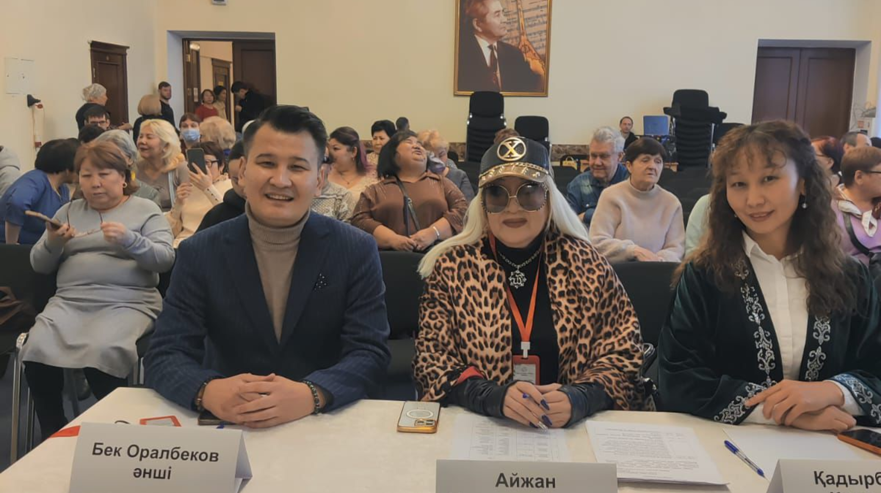 Алматыда көру қабілеті бұзылған жандарға арналған вокалдық байқау өтті