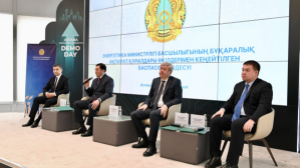 Президент тапсырмаларын жүзеге асыру: Қазақстанда 2025 жылы үш жаңа газ кен орны пайдалануға берілді