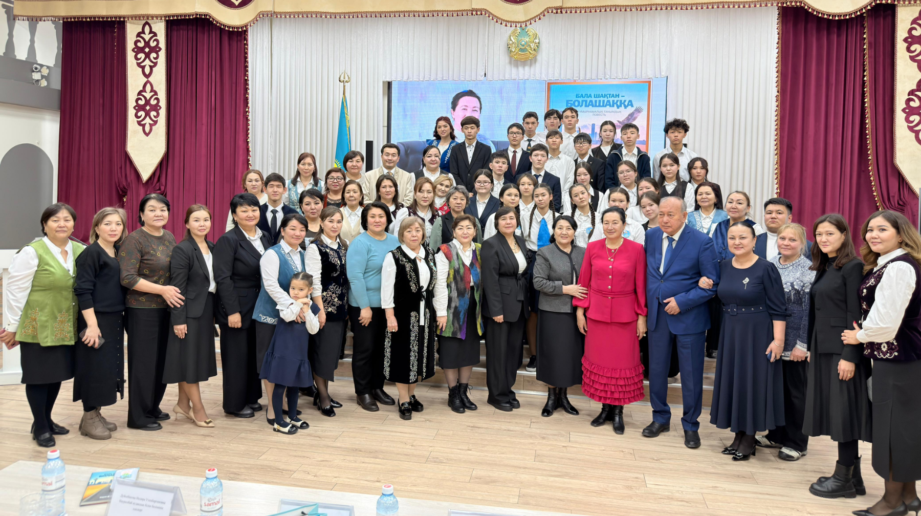 "Бала шақтан – болашаққа" повесінің ресми таныстырылымы өтті