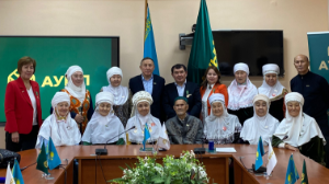 Алматыда «Ауыл» партиясы мен «Қазақ аналары – дәстүрге жол» бірлестігі меморандумға қол қойды