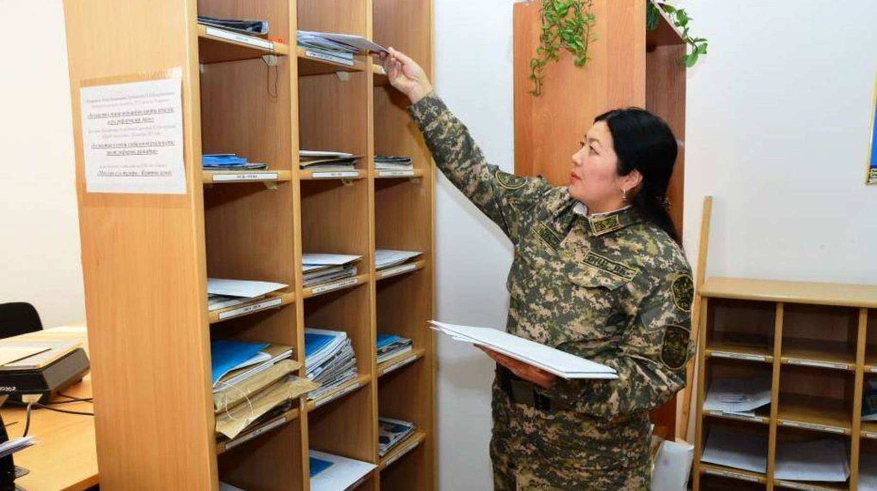 Сенім салмағы салынған сөмке: фельдъегер деген кім?