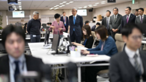 Президент Токионың Төтенше жағдайлар жөніндегі ахуалдық орталығын аралап көрді