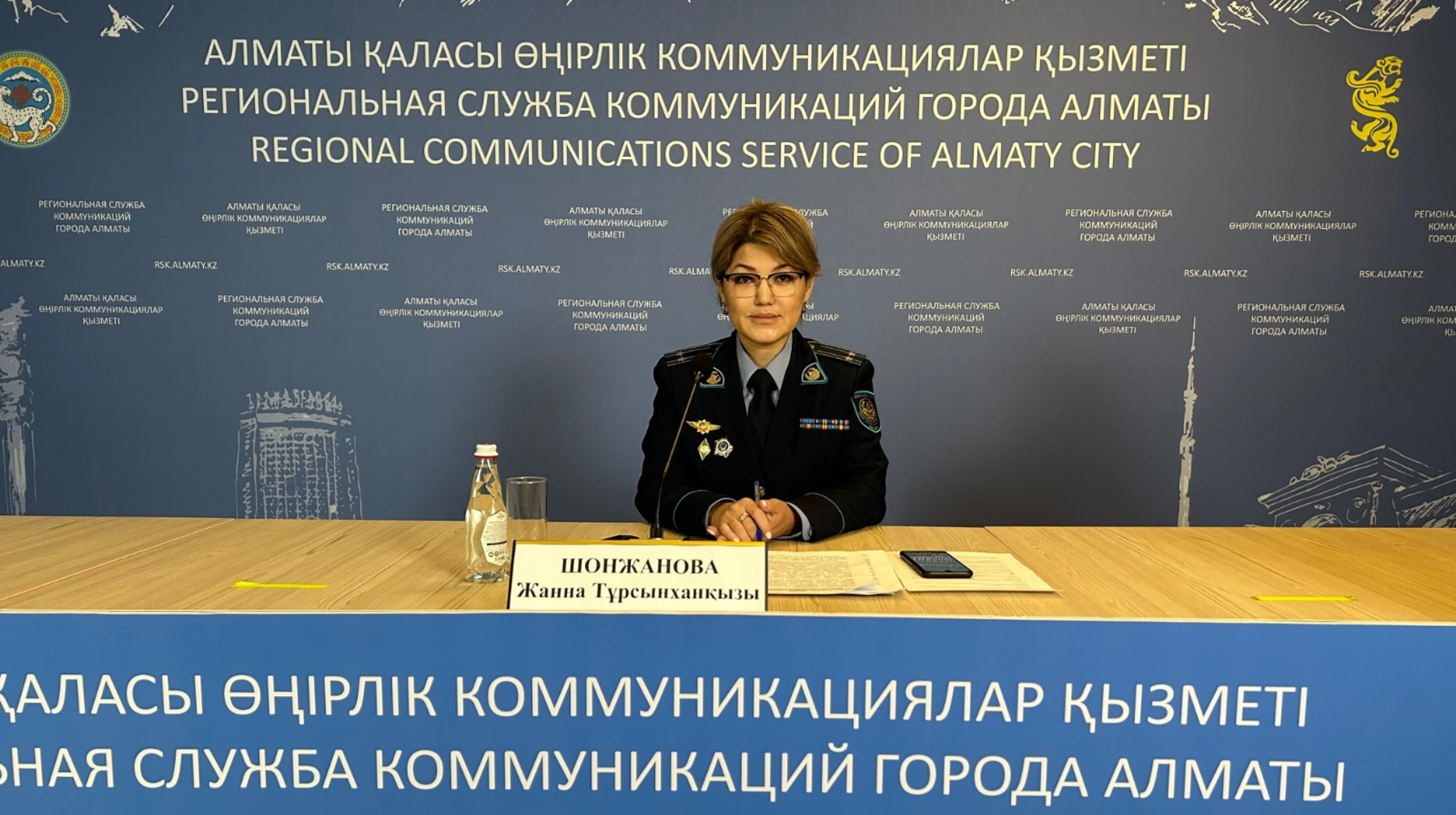 Алматыда кәмелетке толмағандар арасындағы қылмыс азая бастады